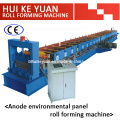 480 Anode Panel Roll Forming Machine of Environmental